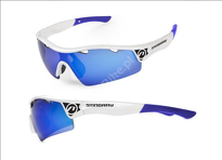 Okulary rowerowe sportowe Accent Stingray - 2