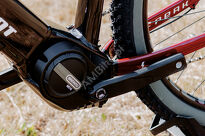 Rower elektryczny MTB 29