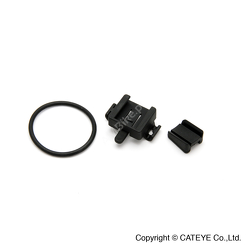 Uchwyt do lamp Cateye SP-14