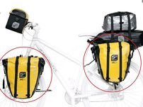 Sakwa rowerowa boczna Sport Arsenal 312  B / Y - 20l wodoszczelna - 4